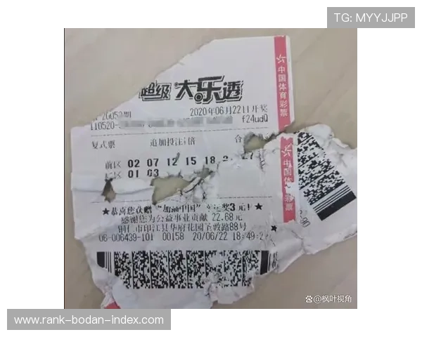 开云波胆推荐准吗 彩票高频玩法避坑防骗指南 开云波胆推荐准吗 彩票高频玩法避坑防骗指南