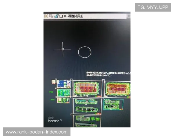 玩球直播电脑版彩票与数字高频玩法避坑防骗指南